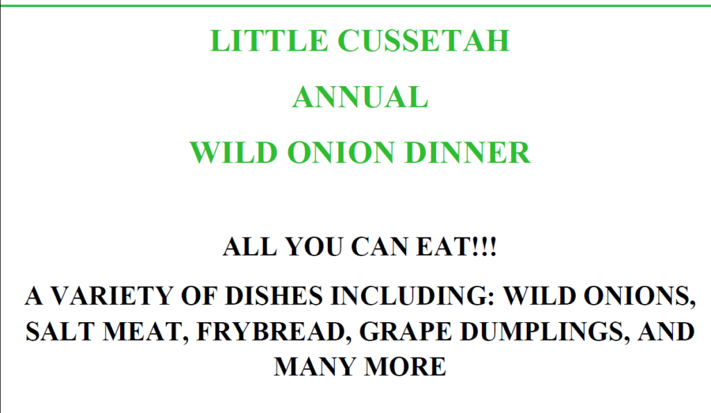 little_cussetah